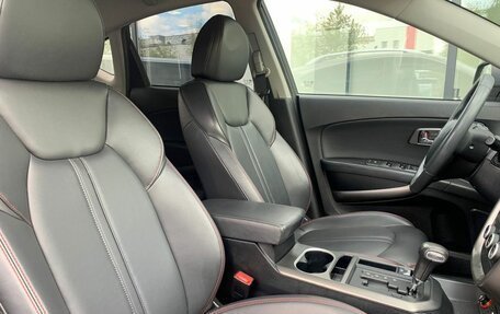 FAW Besturn X80 I рестайлинг, 2019 год, 1 150 111 рублей, 10 фотография