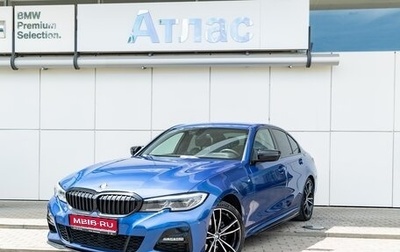 BMW 3 серия, 2020 год, 3 390 000 рублей, 1 фотография