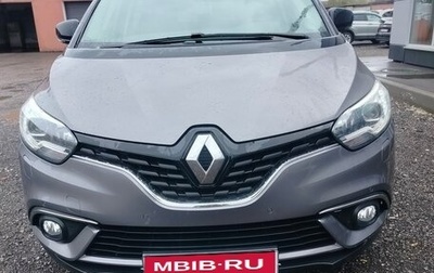 Renault Scenic IV, 2020 год, 1 900 000 рублей, 1 фотография