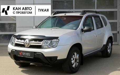 Renault Duster I рестайлинг, 2015 год, 998 000 рублей, 1 фотография
