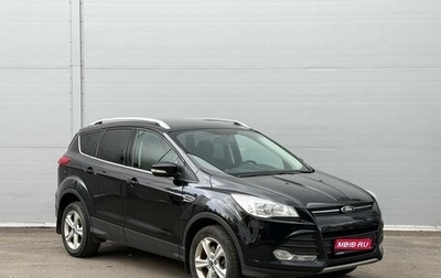 Ford Kuga III, 2014 год, 1 285 000 рублей, 1 фотография