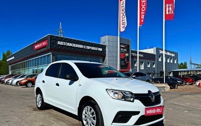 Renault Logan II, 2018 год, 850 000 рублей, 1 фотография