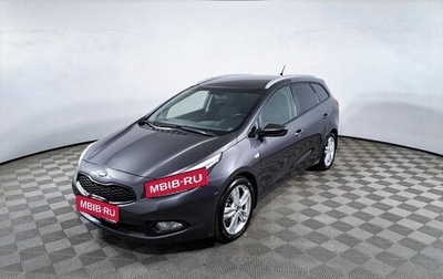 KIA cee'd III, 2012 год, 799 000 рублей, 1 фотография