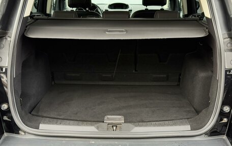 Ford Kuga III, 2014 год, 1 285 000 рублей, 21 фотография