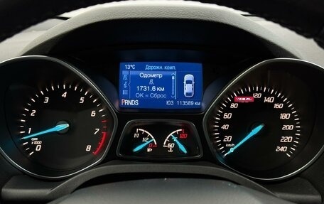 Ford Kuga III, 2014 год, 1 285 000 рублей, 19 фотография