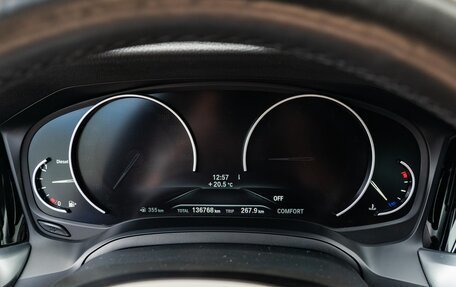 BMW 3 серия, 2020 год, 3 390 000 рублей, 12 фотография