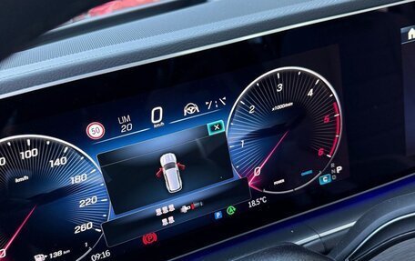 Mercedes-Benz GLS, 2025 год, 21 800 000 рублей, 4 фотография