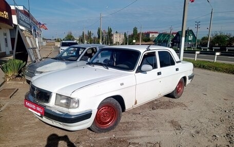 ГАЗ 3110 «Волга», 2002 год, 250 000 рублей, 3 фотография