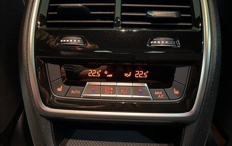BMW X6, 2024 год, 14 799 000 рублей, 22 фотография