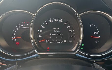 KIA cee'd III, 2013 год, 1 200 000 рублей, 12 фотография