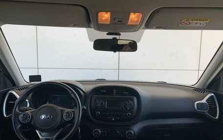 KIA Soul III, 2019 год, 1 550 000 рублей, 17 фотография
