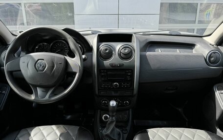 Renault Duster I рестайлинг, 2015 год, 998 000 рублей, 12 фотография