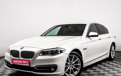 BMW 5 серия, 2016 год, 2 998 000 рублей, 1 фотография