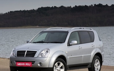 SsangYong Rexton III, 2007 год, 980 000 рублей, 1 фотография