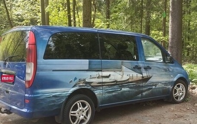 Mercedes-Benz Vito, 2012 год, 2 490 000 рублей, 1 фотография