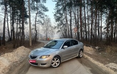 Mazda 3, 2006 год, 330 000 рублей, 1 фотография