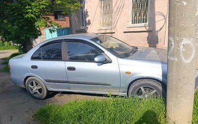Nissan Almera, 2004 год, 420 000 рублей, 1 фотография