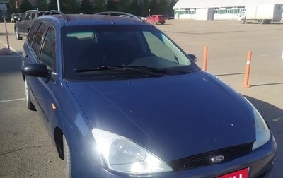 Ford Focus IV, 2001 год, 195 000 рублей, 1 фотография