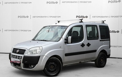 Fiat Doblo I, 2013 год, 560 000 рублей, 1 фотография
