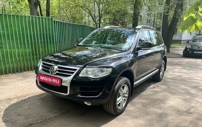 Volkswagen Touareg III, 2007 год, 1 575 000 рублей, 1 фотография