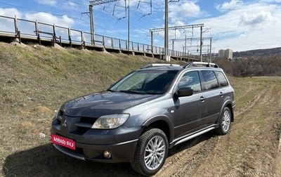 Mitsubishi Outlander III рестайлинг 3, 2006 год, 720 000 рублей, 1 фотография