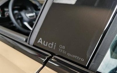 Audi Q8 I, 2025 год, 14 400 000 рублей, 1 фотография