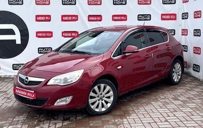 Opel Astra J, 2011 год, 599 900 рублей, 1 фотография