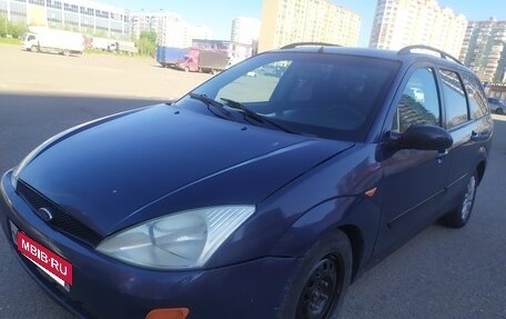 Ford Focus IV, 2001 год, 195 000 рублей, 4 фотография