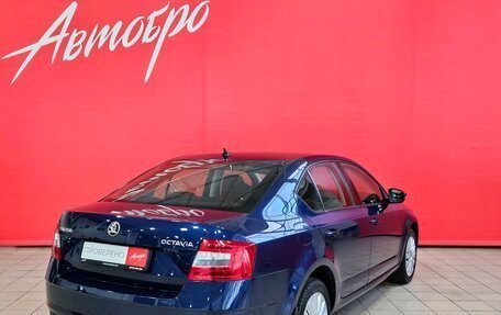 Skoda Octavia, 2017 год, 1 520 000 рублей, 5 фотография