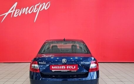 Skoda Octavia, 2017 год, 1 520 000 рублей, 4 фотография