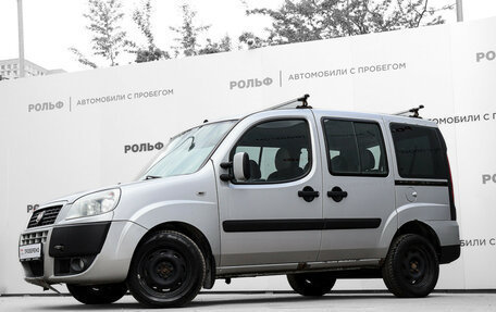 Fiat Doblo I, 2013 год, 560 000 рублей, 16 фотография
