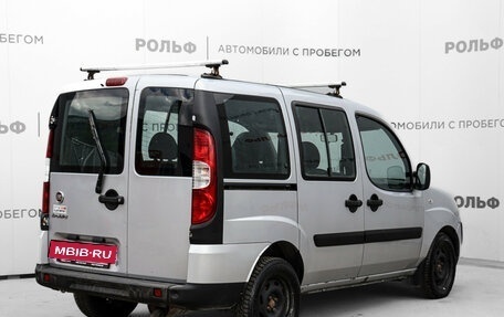 Fiat Doblo I, 2013 год, 560 000 рублей, 5 фотография
