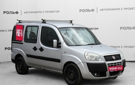 Fiat Doblo I, 2013 год, 560 000 рублей, 3 фотография