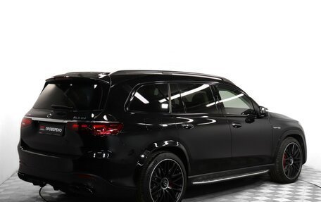 Mercedes-Benz GLS AMG, 2024 год, 23 972 500 рублей, 5 фотография
