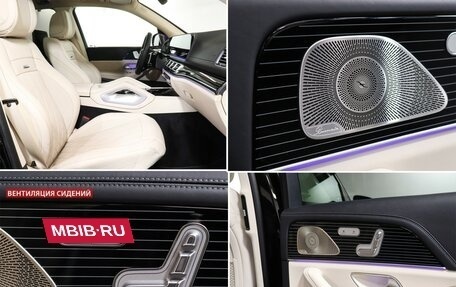 Mercedes-Benz GLS AMG, 2024 год, 23 972 500 рублей, 15 фотография
