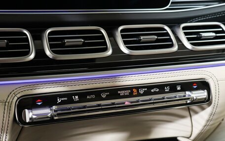 Mercedes-Benz GLS AMG, 2024 год, 23 972 500 рублей, 24 фотография