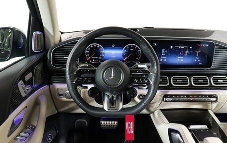Mercedes-Benz GLS AMG, 2024 год, 23 972 500 рублей, 22 фотография