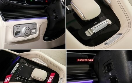 Mercedes-Benz GLS AMG, 2024 год, 23 972 500 рублей, 23 фотография