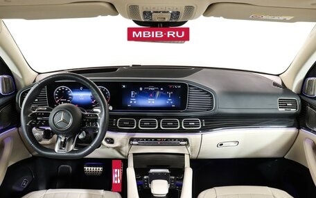 Mercedes-Benz GLS AMG, 2024 год, 23 972 500 рублей, 12 фотография