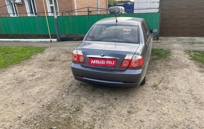 Lifan Breez (520), 2008 год, 260 000 рублей, 1 фотография