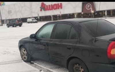 Hyundai Accent II, 2001 год, 230 000 рублей, 1 фотография