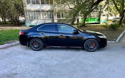 Honda Accord VIII рестайлинг, 2008 год, 1 500 000 рублей, 1 фотография