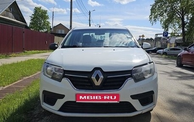 Renault Logan II, 2021 год, 500 000 рублей, 1 фотография