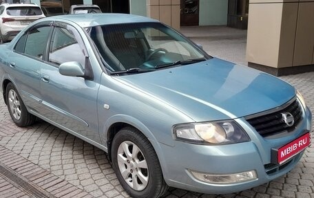 Nissan Almera Classic, 2007 год, 490 000 рублей, 1 фотография