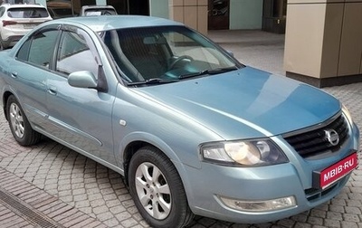 Nissan Almera Classic, 2007 год, 490 000 рублей, 1 фотография