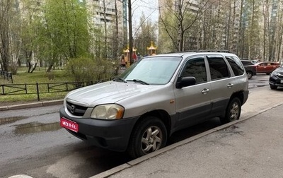 Mazda Tribute II, 2002 год, 265 000 рублей, 1 фотография