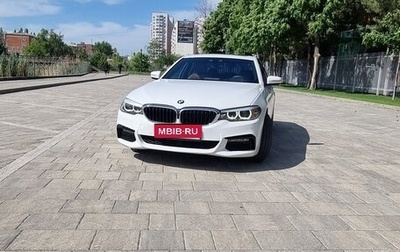 BMW 5 серия, 2019 год, 4 490 000 рублей, 1 фотография