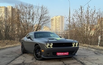 Dodge Challenger III рестайлинг 2, 2015 год, 3 200 000 рублей, 1 фотография