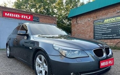 BMW 5 серия, 2008 год, 1 075 000 рублей, 1 фотография