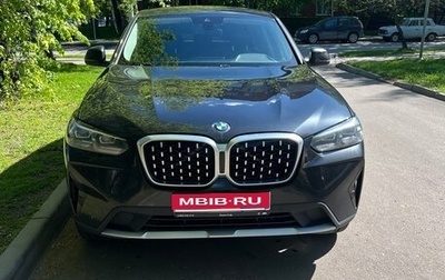 BMW X4, 2021 год, 4 600 000 рублей, 1 фотография